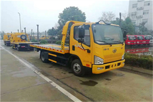 鲁甸附近24小时救援车电话