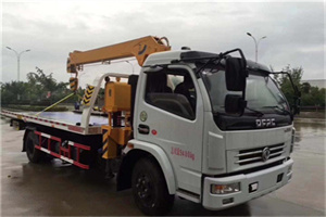 鲁甸24小时道路救援服务