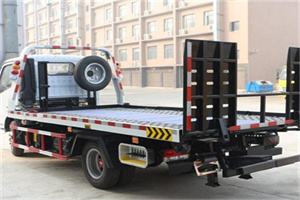 鲁甸24小时道路救援电话