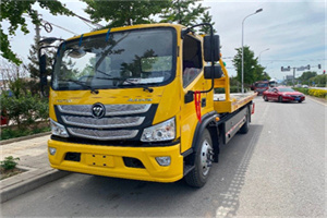 鲁甸汽车救援头像