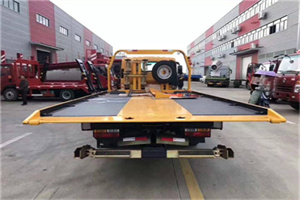 鲁甸附近汽车救援服务