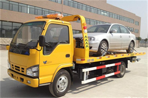 鲁甸道路救援一般怎么收费