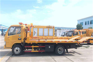 鲁甸送油救援服务