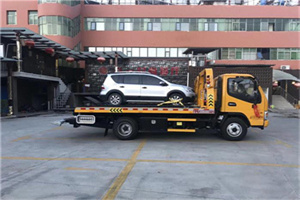 鲁甸汽车紧急补胎换胎救援