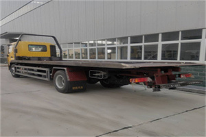 鲁甸24小时公路救援电话