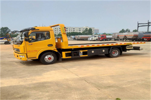 鲁甸高速公路汽车救援电话