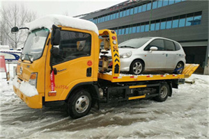 鲁甸附近道路救援服务