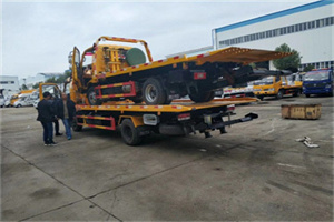 鲁甸同城汽车补胎