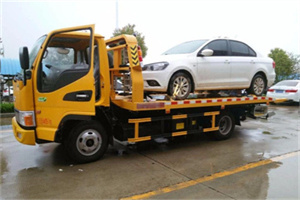 鲁甸附近拖车救援24小时服务热线